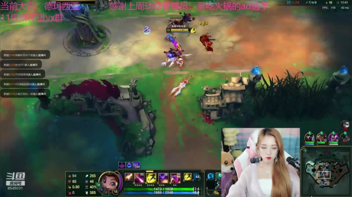 进来挨骂！ 2020-07-24 17点场