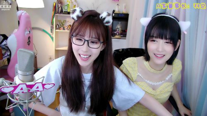 藤一的小幸运发布了一个斗鱼视频2020-07-24