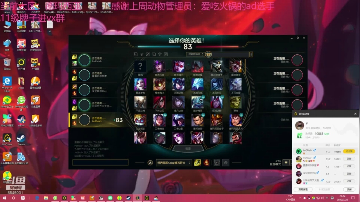 进来看看你的宝贝 2020-07-23 21点场