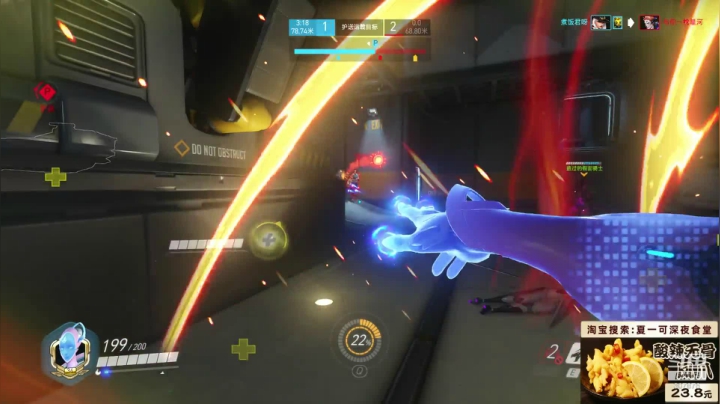 白 金 皇 帝 2020-07-23 21点场