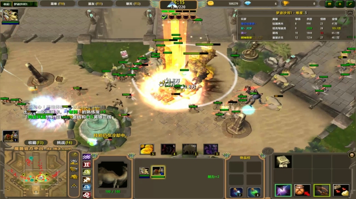 【小黑】佛系直播，231098 2020-07-24 02点场