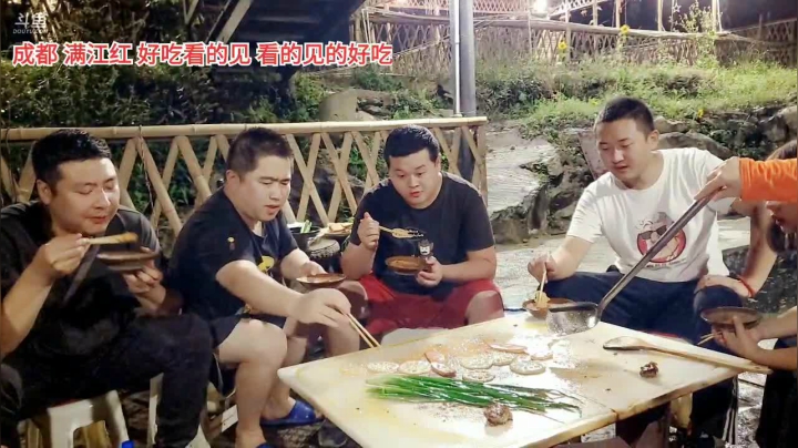 石板烧烤好久不见(≧ω≦)/ 2020-07-23 21点场