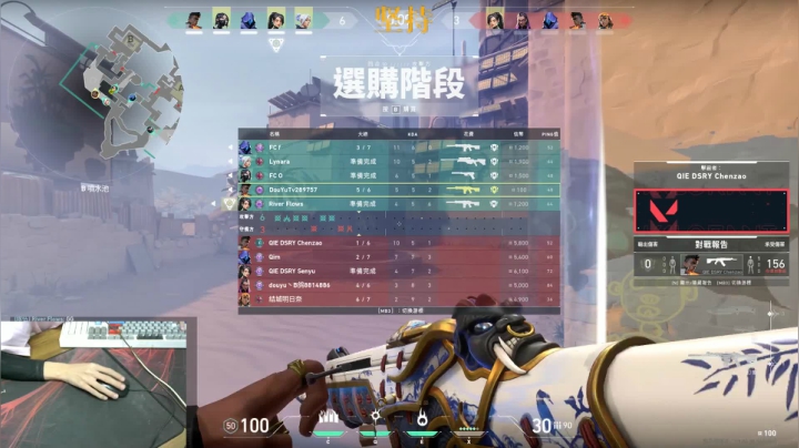 努努力吧! 2020-07-23 22点场