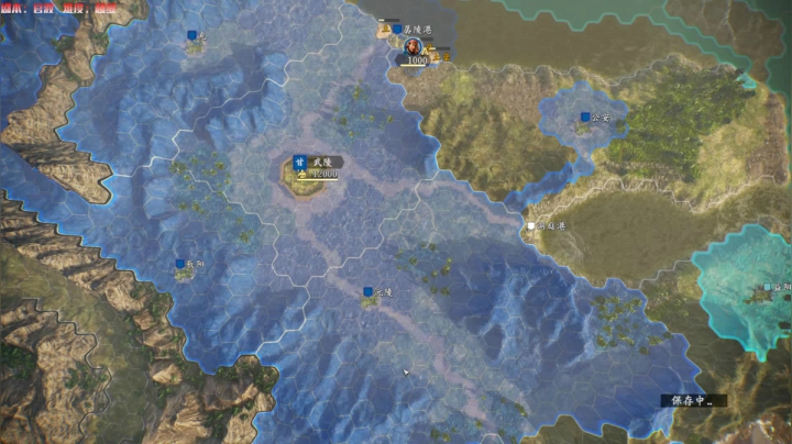 锦帆贼甘兴霸！ 2020-07-24 07点场