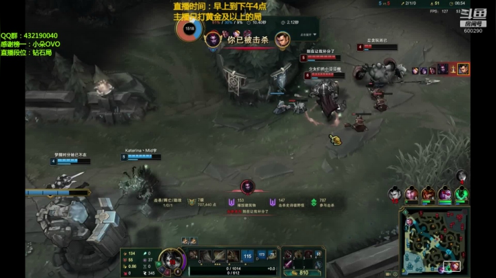 浪灯：国服第一赵信，猛男赵信 2020-07-24 12点场