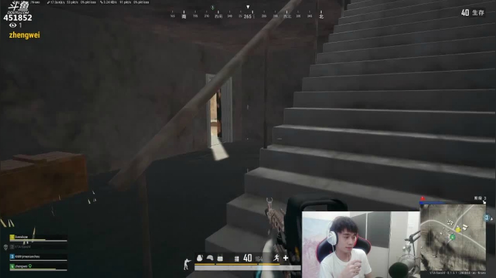 孙老师：开个箱子~ 2020-07-23 21点场