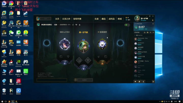 嚎哭深渊极地大乱斗娱乐 2020-07-17 22点场
