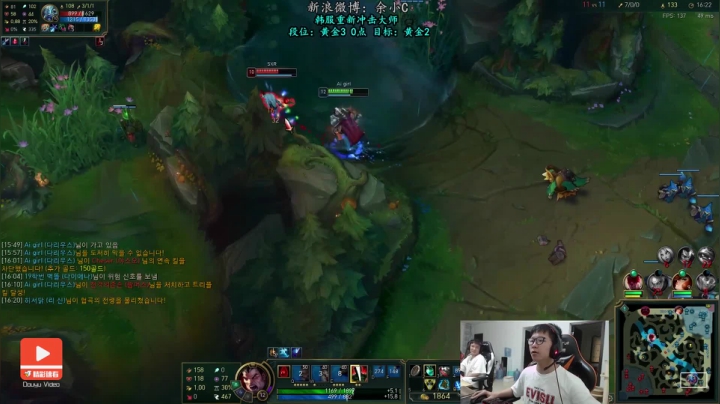 【精彩速看】韩服黄金2冲1 队友当着敌人的面直接回城