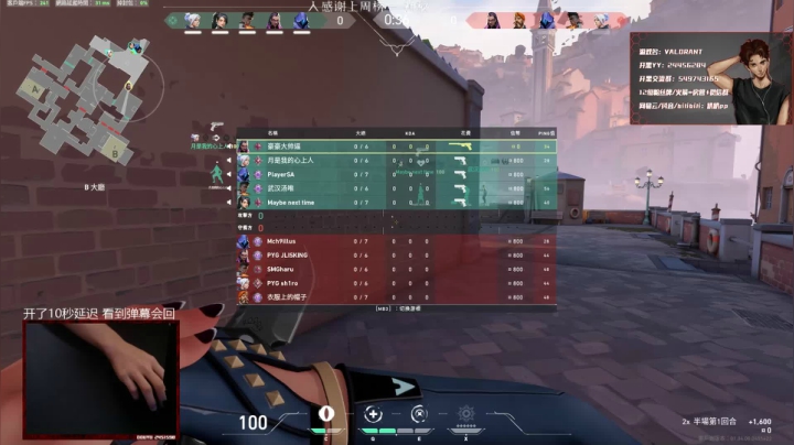 【趴趴】就不该吃饭 可恶啊 2020-07-24 15点场