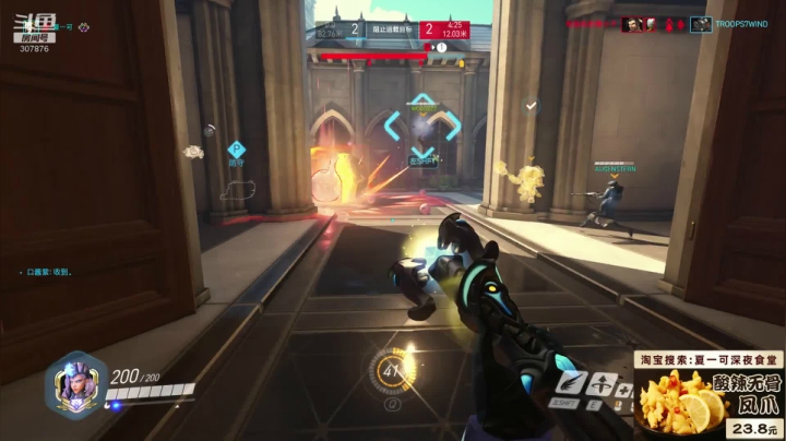 白 金 皇 帝 2020-07-25 20点场