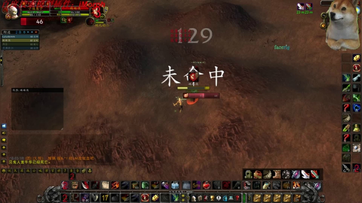欢迎转入，克罗米~！ 2020-07-25 17点场