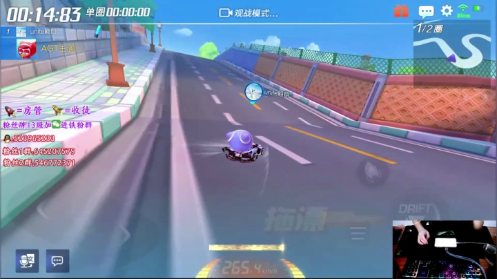 我来试试水冷好不好用 2020-07-24 21点场