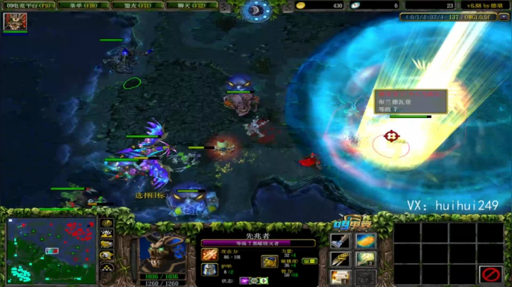 OMG新版本来点抗揍的水友呀 2020-07-20 21点场