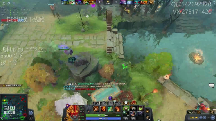 关键词:佛系热血哈斯卡 2020-07-24 20点场