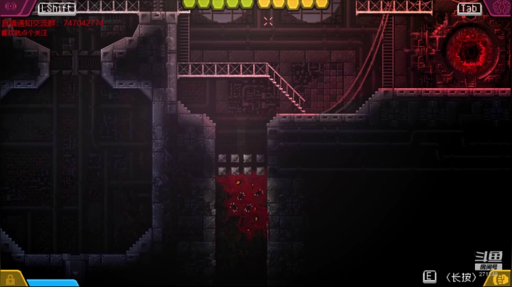 【直播】steam：《红怪》 2020-07-24 17点场