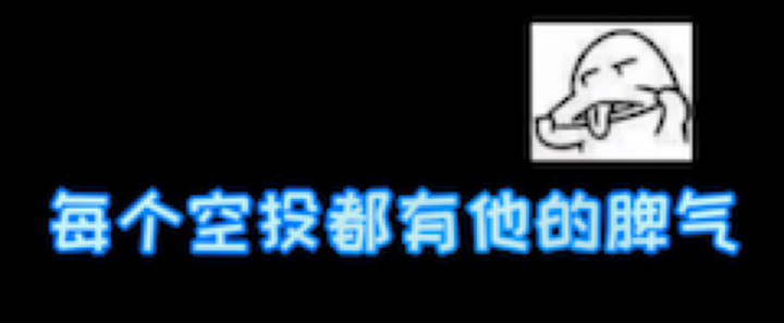 吐了
