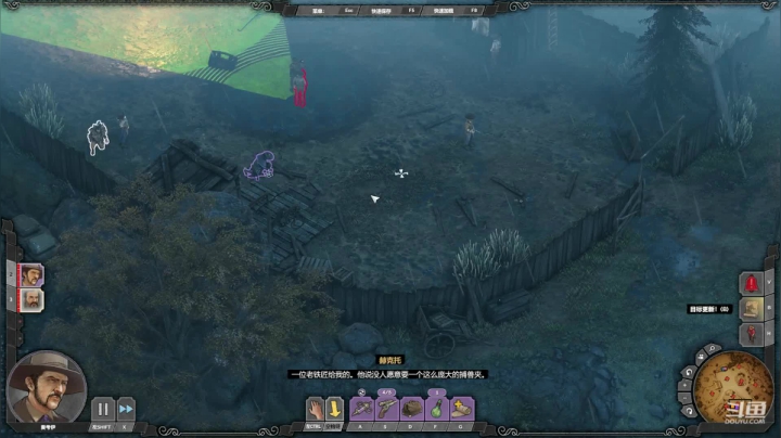 安仔教你杀牛仔！ 2020-07-24 20点场