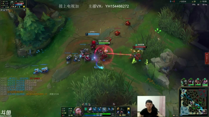 杰克：船长教学 2020-07-24 21点场