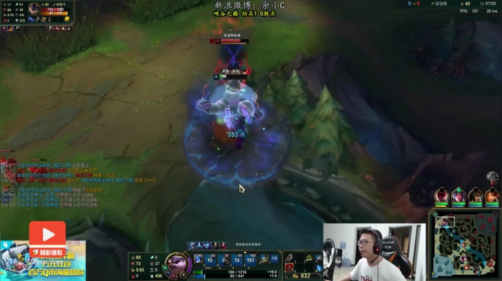 【精彩速看】一直抓我又如何，还不是被我无限单杀