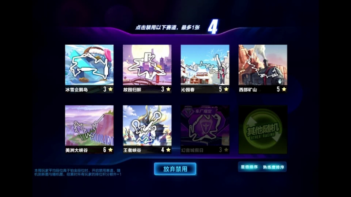锦年：今天周六了？ 2020-07-25 14点场