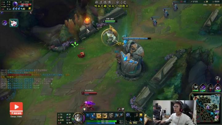 【精彩速看】加里奥这英雄，可混