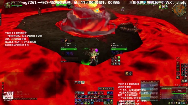 TAQ练习服！开干！！！！ 2020-07-24 07点场
