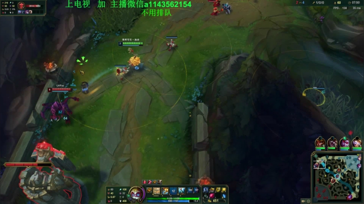 真的7秒单挑大龙 2020-07-25 02点场