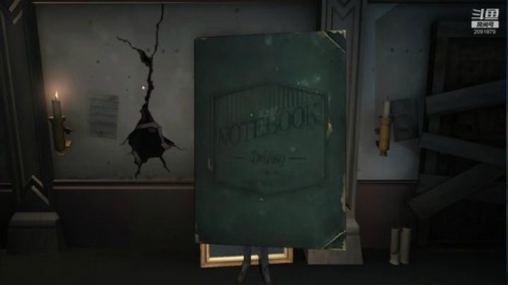 每天一个小动作 2020-07-16 21点场