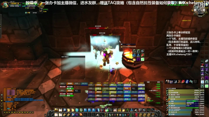7点KBT BWL第一视角！ 2020-07-22 16点场