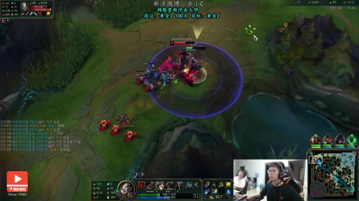 【精彩速看】诺手五杀 呆在塔下有什么意思