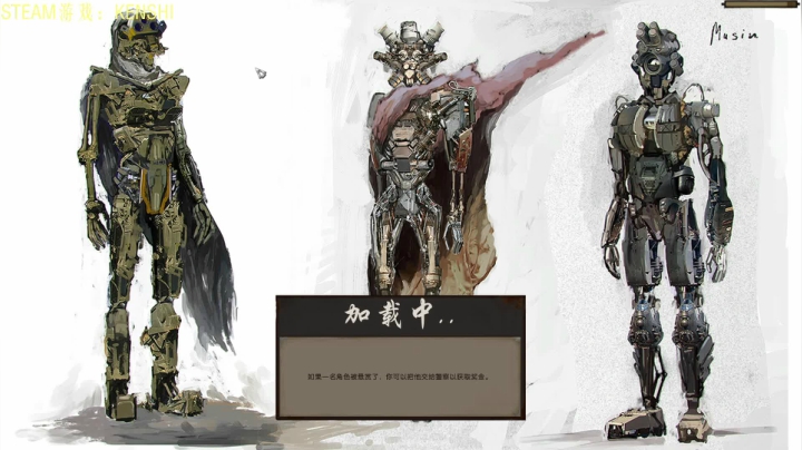最高难度对马岛，剑圣阿星求办卡冲冲星~ 2020-07-24 22点场
