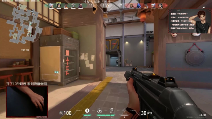 【趴趴】就不该吃饭 可恶啊 2020-07-24 23点场