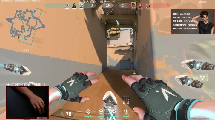 【趴趴】就不该吃饭 可恶啊 2020-07-24 19点场