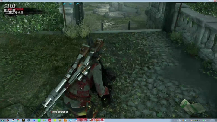 【嗨皮】淦尸啦 2020-07-24 22点场