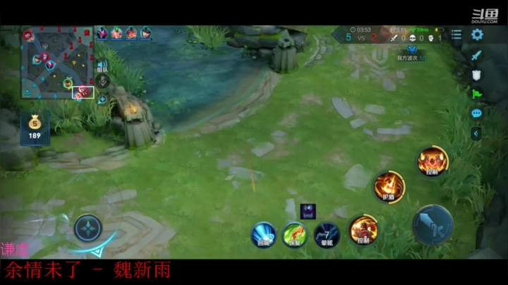 克隆娱乐模式。组队滴滴 2020-07-25 15点场