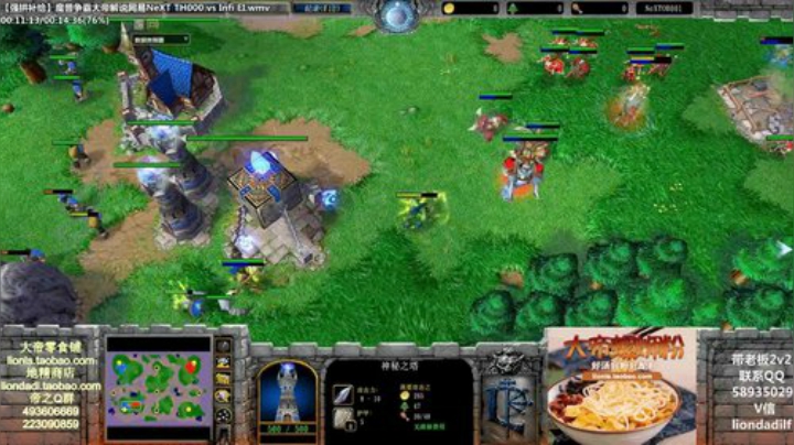 鑫丶ken发布了一个斗鱼视频2020-07-25