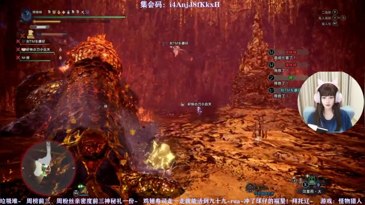 新人主播来辣~嘻嘻嘻 2020-07-24 13点场