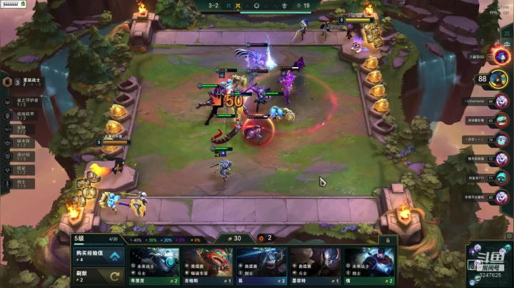 沉迷云顶无法自拔。。。 2020-07-24 16点场