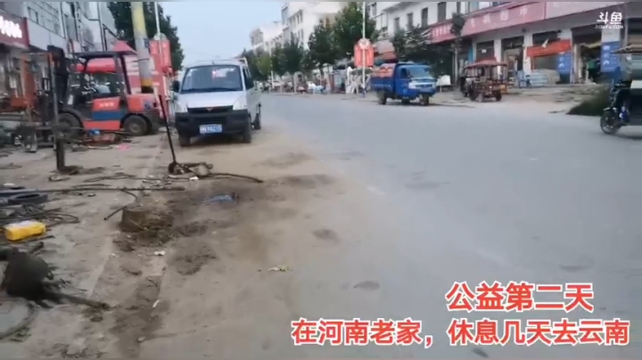 7.24好兄弟吃饭4