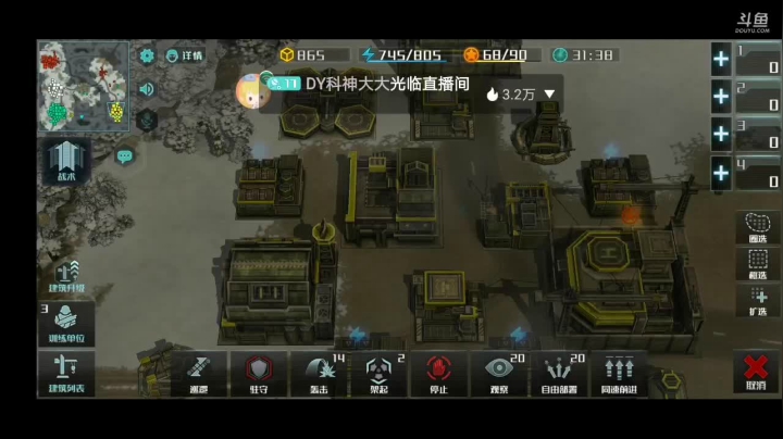全球行动开始继续冲冲冲