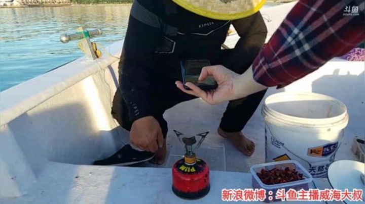 丿Good丶发布了一个斗鱼视频2020-07-25