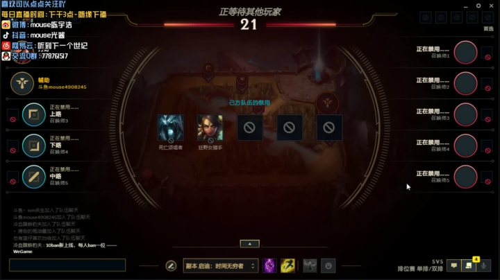 光酱：我不想迟到 我的床不让我准时上班 2020-07-25 19点场