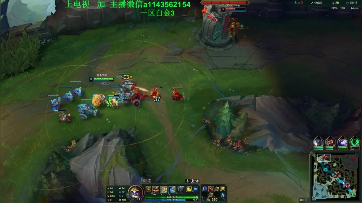 真的7秒单挑大龙 2020-07-25 00点场