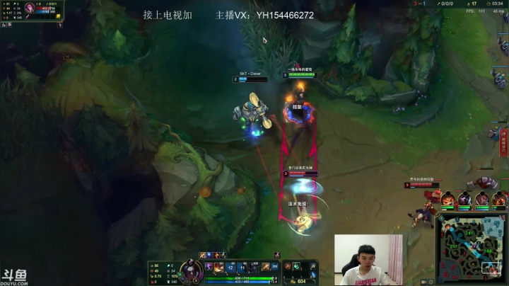杰克：船长教学 2020-07-25 19点场