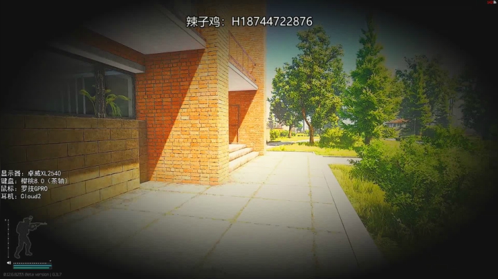【阿聪】早起的鸟儿有虫吃 2020-07-24 22点场