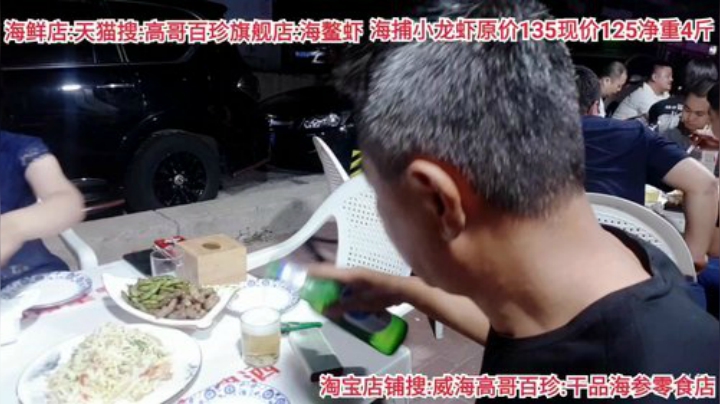 龙马精神丶老狼哥发布了一个斗鱼视频2020-07-25