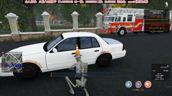 【二哥】干大事儿~~ 2020-07-23 19点场