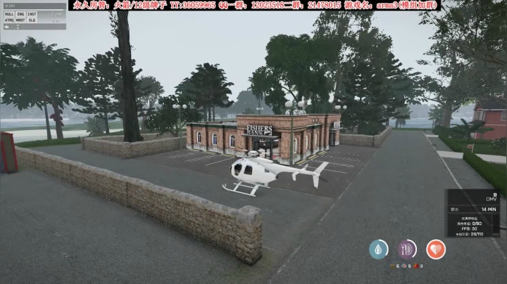 【二哥】干大事儿~~ 2020-07-24 19点场