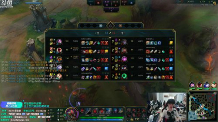 liyunanhj发布了一个斗鱼视频2020-07-25