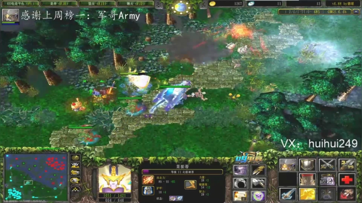 新鼠标 适应下 2020-07-25 11点场